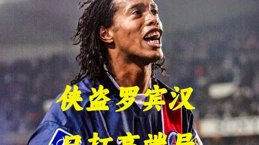 掘潜力的不